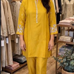 Yellow Suit